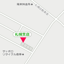 札幌支店地図