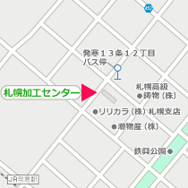 札幌加工センター地図